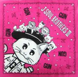 楽天市場 岩田剛典 グッズの通販