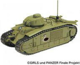 楽天市場 カモさんの通販