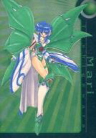 【中古】アニメ系トレカ/パラレル/プロフィールカード/銀河お嬢様伝説ユナ トレーディングカード 第1弾 Profile-08[パラレル]：(キラ)勅使瓦マリ