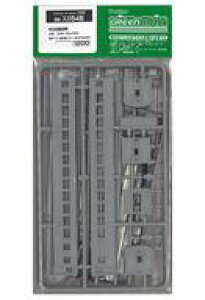 yVizS͌^ 1/150 X54` hgLbg uGRm~[LbgV[Yv [139]