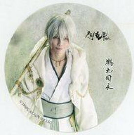 楽天市場 鶴丸 健人 コレクション ホビー の通販