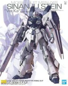 楽天市場 ガンダムuc フルフロンタル 機体の通販