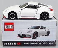 ミニカー<br> 1 57 日産 フェアレディZ NISMO(ホワイト) 「トミカ NISMO MODEL CAR COLLECTION」