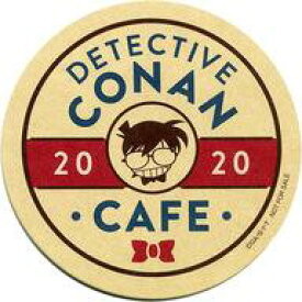 楽天市場 名 探偵 コナン ドリンクの通販