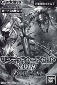 楽天市場 バトルスピリッツ シキツルの通販