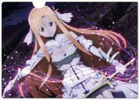 【中古】クリアファイル C.アスナ(創世神ステイシア) A4クリアファイル 「ソードアート・オンライン アリシゼーション War of Underworld」