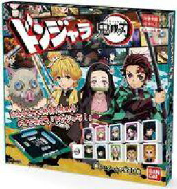 【中古】おもちゃ ドンジャラ　鬼滅の刃