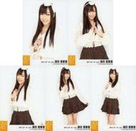 【中古】生写真(AKB48・SKE48)/アイドル/SKE48 ◇須田亜香里/SKE48 2011年1月度 個別生写真「私服衣装」 5種コンプリートセット