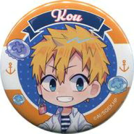 楽天市場 地縛少年花子くん マリンの通販