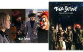 楽天市場 Sekainoowari グッズの通販