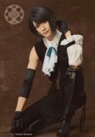 楽天市場 中古 生写真 男性 俳優 笹森裕貴 松井江 座り キャラクターショット ミュージカル 刀剣乱舞 静かの海のパライソ ブロマイド 刀剣男士 ライブver ネットショップ駿河屋 楽天市場店