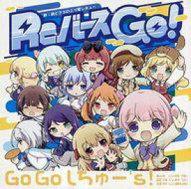 楽天市場 鳥 アニメ Cd Cd Dvdの通販 楽天市場 鳥 アニメ Cd Cd Dvdの通販