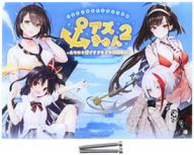 楽天市場 アズールレーン 2周年の通販