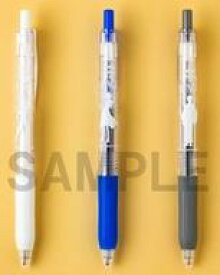 楽天市場 サラサ 0 5 コバルトブルー ホビー の通販 楽天市場 サラサ 0 5 コバルトブルー ホビー の通販