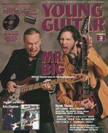 【中古】ヤングギター DVD付)YOUNG GUITAR 2009年3月号(DVD1枚) ヤング・ギター