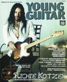 【中古】ヤングギター DVD付)YOUNG GUITAR 2009年10月号(DVD1枚) ヤング・ギター