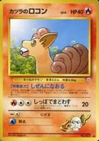 楽天市場 ポケモンカード カツラの通販