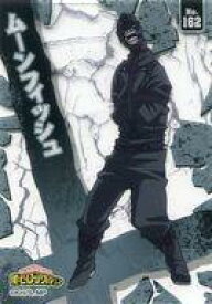 楽天市場 クリアカード ヒロアカの通販