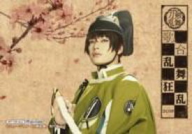 楽天市場 ミュージカル刀剣乱舞 石切丸 生写真の通販 楽天市場 ミュージカル刀剣乱舞 石切丸 生写真の通販