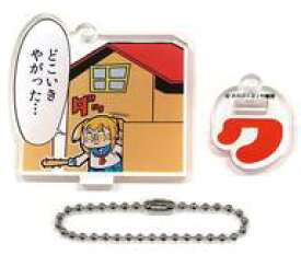 楽天市場 ポプテピピック アクリルスタンドの通販 楽天市場 ポプテピピック アクリルスタンドの通販