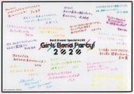 楽天市場 Egirls グッズの通販