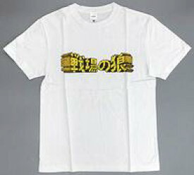 楽天市場 レトロゲーム Tシャツの通販