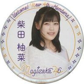 楽天市場 乃木坂 オフィシャル グッズの通販