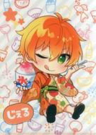 楽天市場 す と ぷり クリアファイルの通販