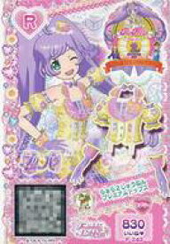 楽天市場 プリパラ サマーアイドルツアーの通販