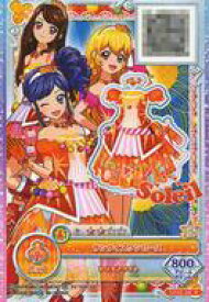 楽天市場 アイカツ サンライズワンピの通販