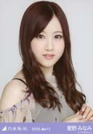 楽天市場 星野みなみ バストアップの通販 楽天市場 星野みなみ バストアップの通販