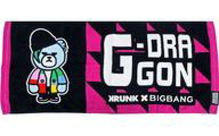 楽天市場 中古 タオル 手ぬぐい 男性 G Dragon Fxxk It Ver フェイスタオル Krunk Bigbang ネットショップ駿河屋 楽天市場店 楽天市場 中古 タオル 手ぬぐい 男性 G Dragon Fxxk It Ver フェイスタオル Krunk Bigbang ネットショップ駿河屋 楽天市場店