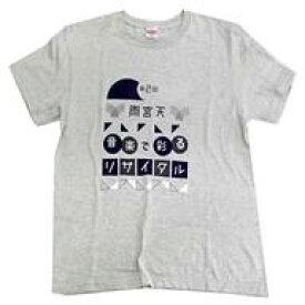 楽天市場 雨宮天 Tシャツの通販 楽天市場 雨宮天 Tシャツの通販