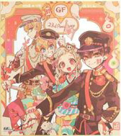 楽天市場 花子くん Gファンタジーの通販