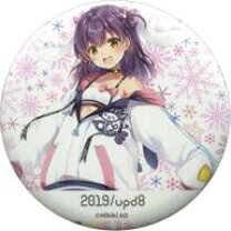 楽天市場】upd8（その他｜コレクション）：ホビーの通販 