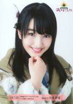 楽天市場】hkt48 田島芽瑠の通販