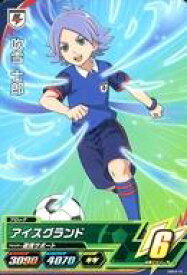 楽天市場 イナズマイレブン 吹雪士郎 トレーディングカード トレーディングカード テレカ コレクション ホビーの通販