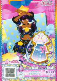 楽天市場 プリパラ ラブリー ワンピースの通販