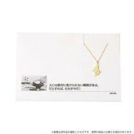 楽天市場 5108 コトバの通販