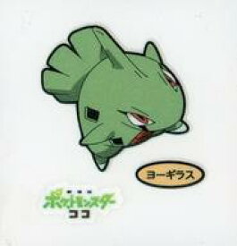 楽天市場 ポケモン デコキャラシールの通販