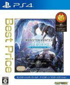 【中古】PS4ソフト モンスターハンターワールド：アイスボーン マスターエディション Best Price