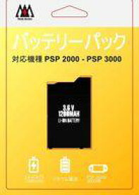 【新品】PSPハード バッテリーパック (PSP2000/3000用)