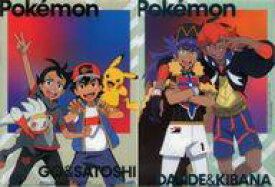 楽天市場 ダンデ ポケモンの通販