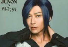 楽天市場 九瓏ケントの通販