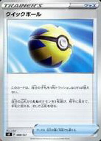 楽天市場 ポケモンカード ルカリオ デッキの通販 楽天市場 ポケモンカード ルカリオ デッキの通販