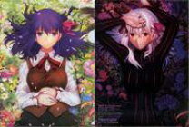 楽天市場】fate／stay night 間桐 桜 マキリの杯の通販
