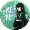 楽天市場 鬼滅 缶 階級の通販