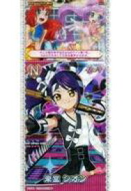 楽天市場 プリパラ シオンの通販