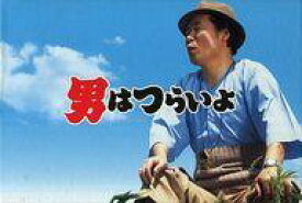 楽天市場 男はつらいよ Dvd Boxの通販