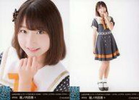 楽天市場 山本彩 プリの通販